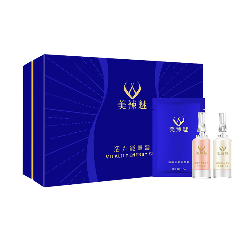 植萃活力能量套(圖1)